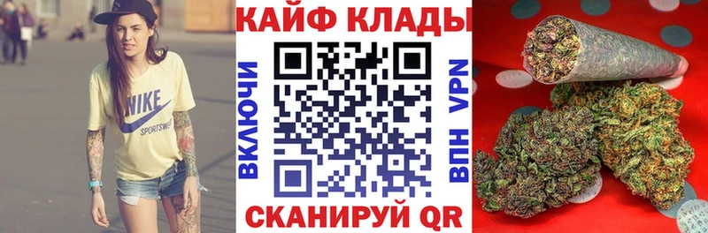 Купить наркотики сайты Астрахань А ПВП  АМФ  Меф мяу мяу  ГАШ  КОКАИН 