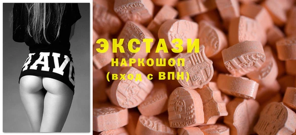 гашик Аркадак