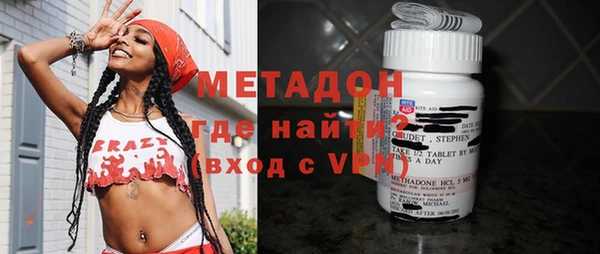 сатива Абаза