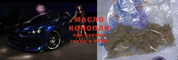 MDMA Premium VHQ Армянск