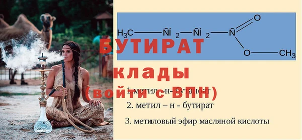 mdma Нея