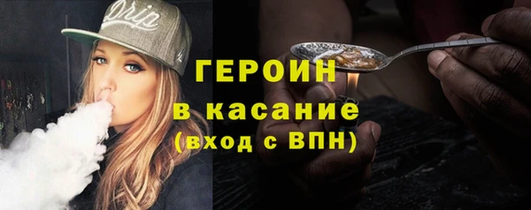 мескалин Алексин