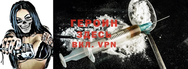 таблы Абдулино