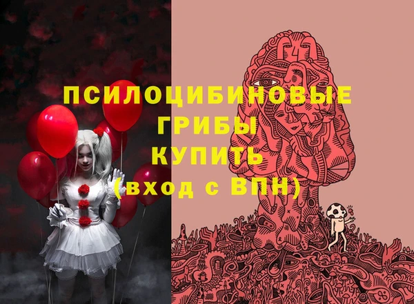 гашиш Алексеевка
