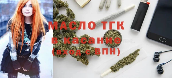 герыч Арсеньев