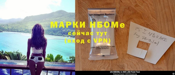 гидропоника Абинск