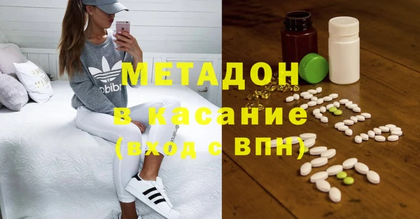 гашик Аркадак