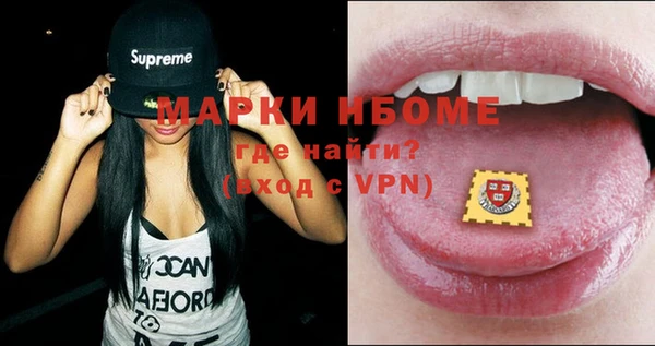 гидропоника Абинск