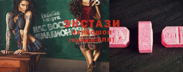 гашиш Алексеевка